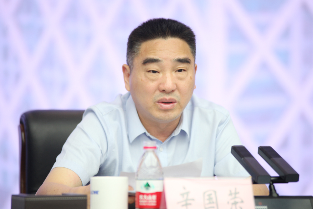 工作會(huì)6.jpg 工作會(huì)6.jpg