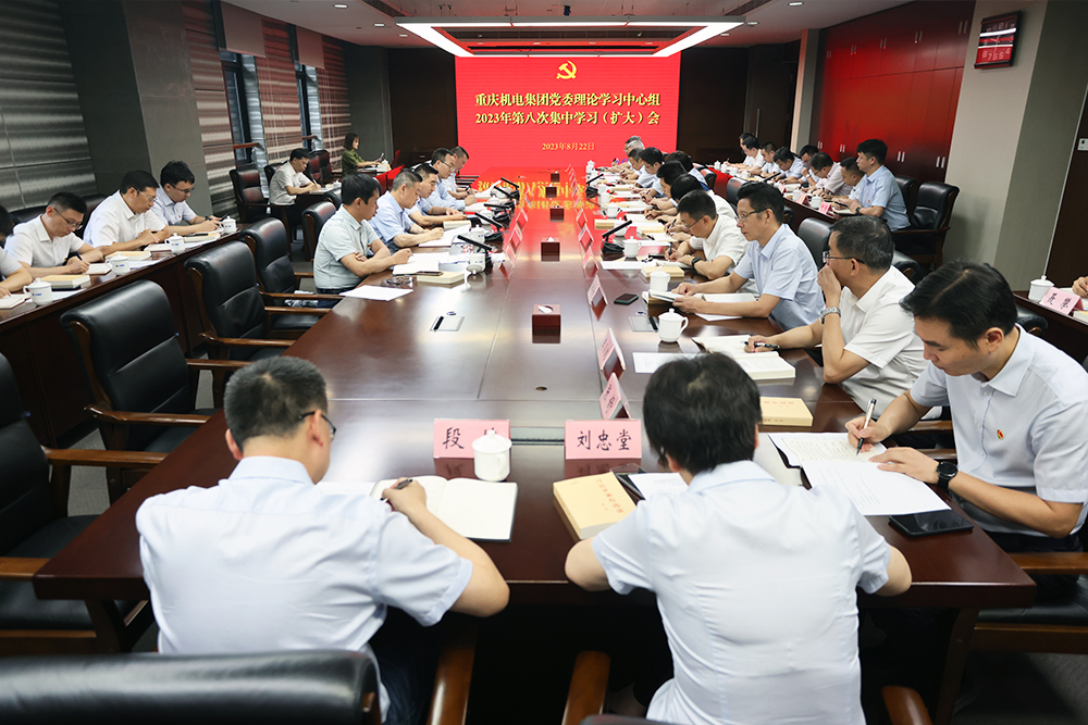 中心組.jpg 中心組.jpg